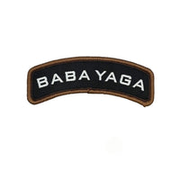 Baba Yaga Embroidered Tactical Patch - Hook and Loop Backing 3x1 Inch