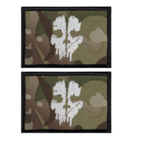 Ghost Skull Embroidered Tactical Patch - Hook Fastener Backing 3x2 Inch